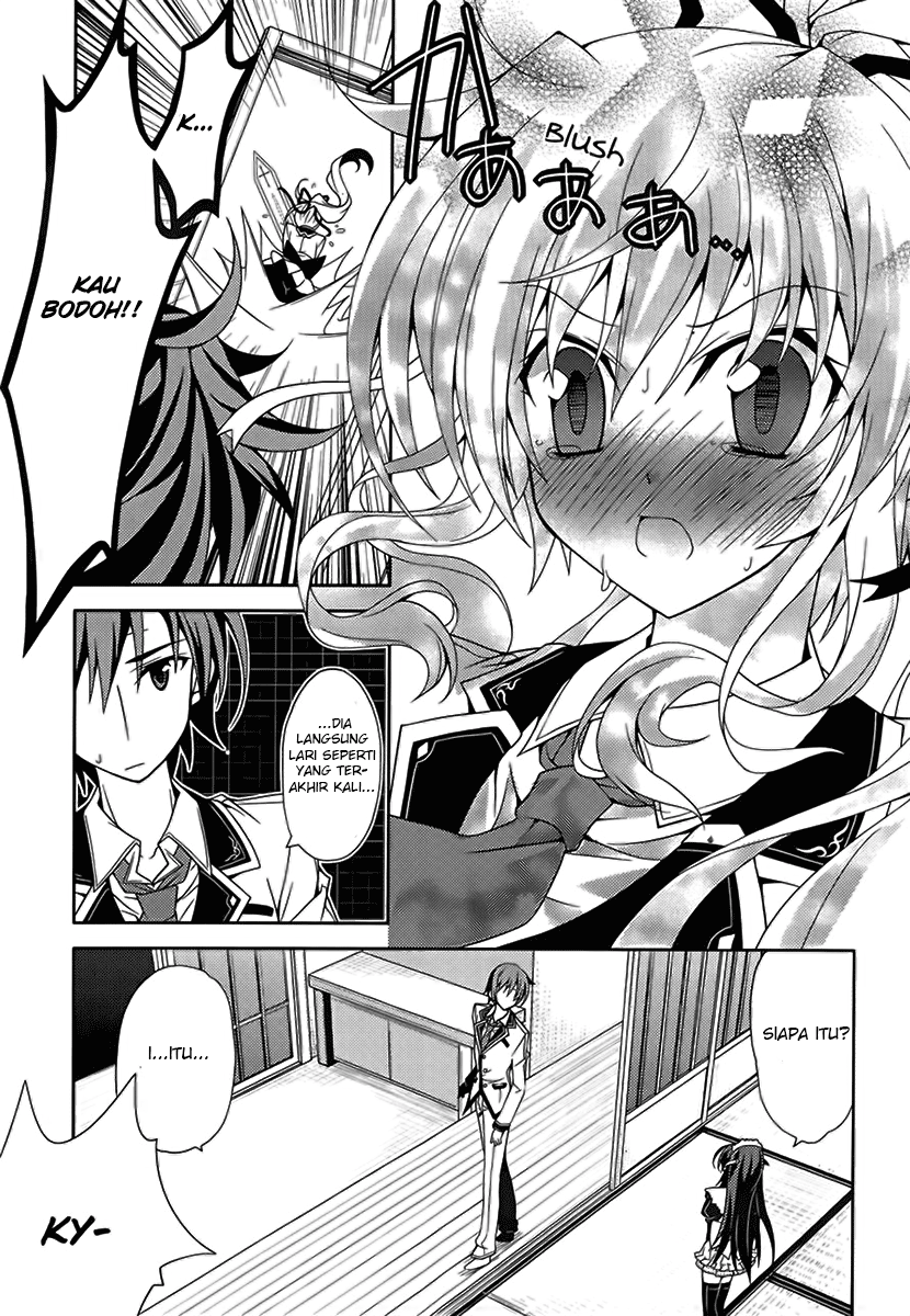 Kenshin no Succeed Chapter 03 Gambar 32