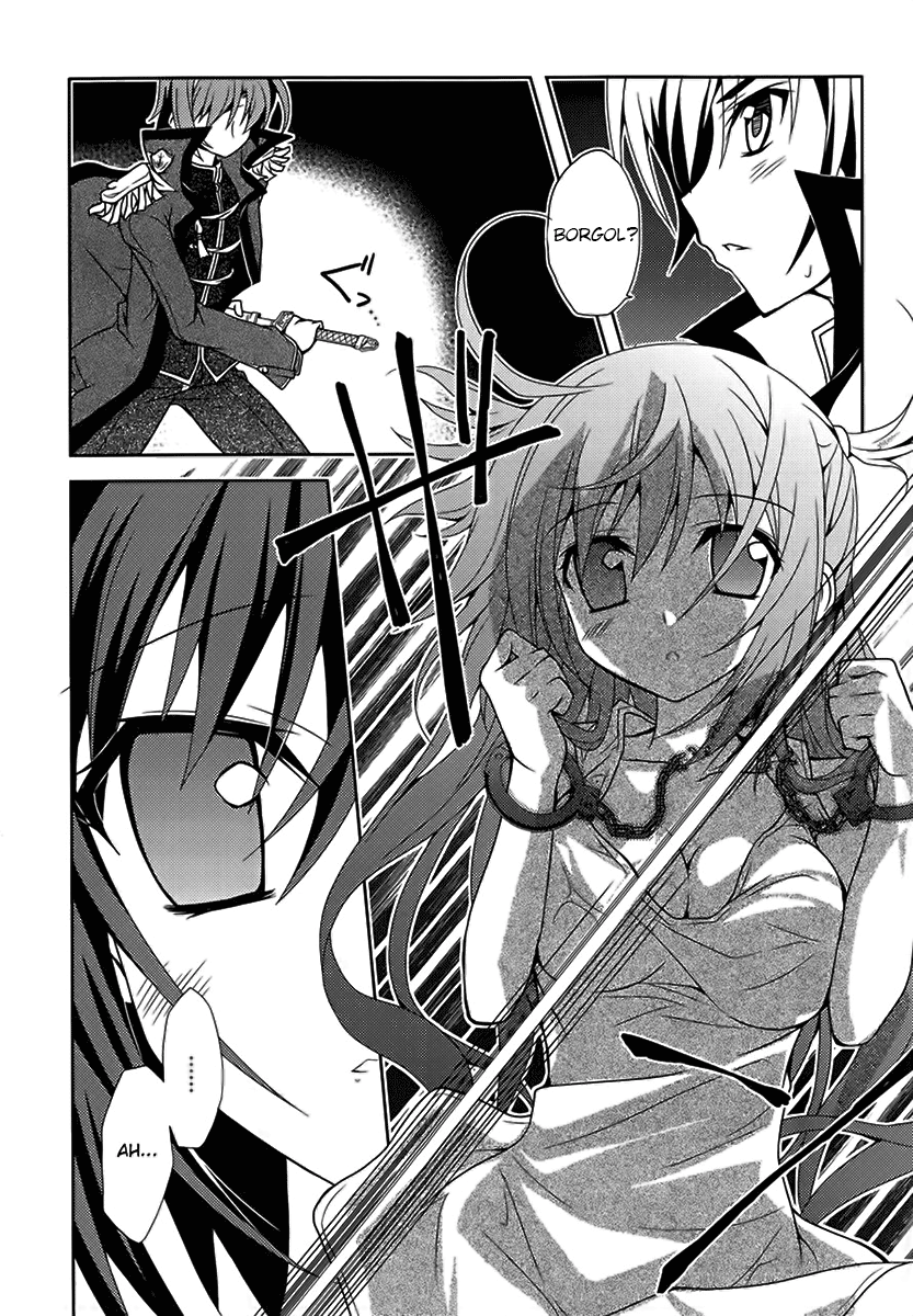 Kenshin no Succeed Chapter 03 Gambar 4