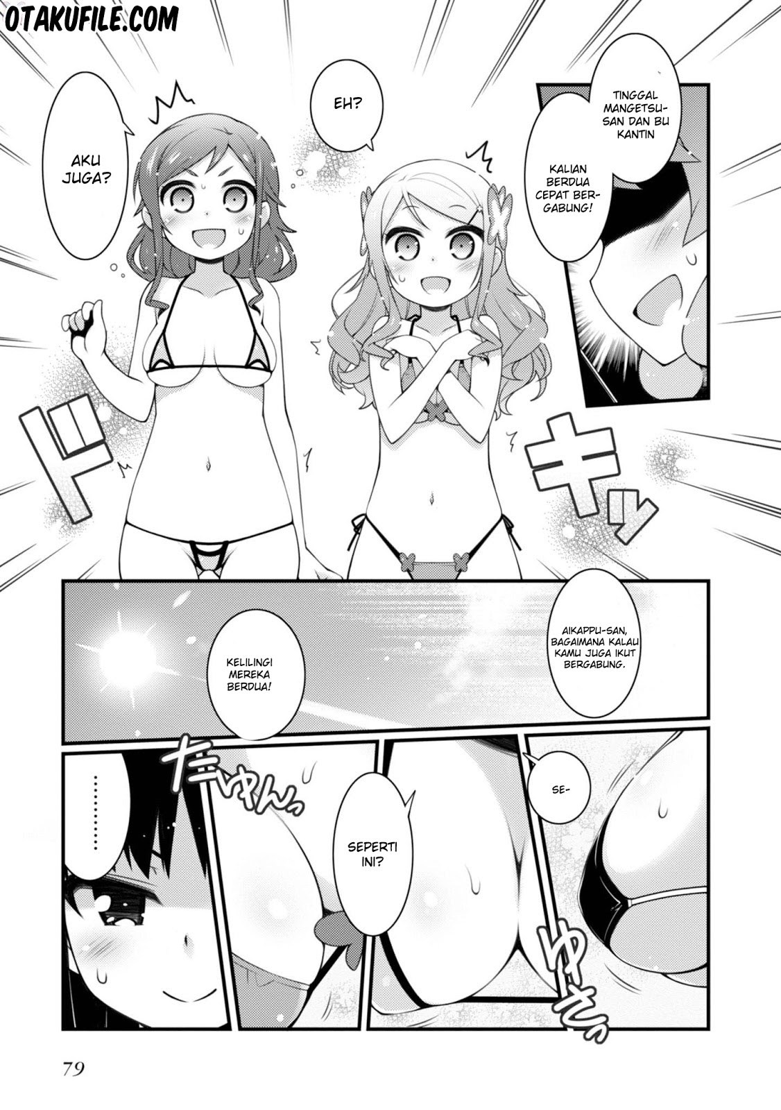 Sakura Nadeshiko Chapter 17.5 Gambar 10
