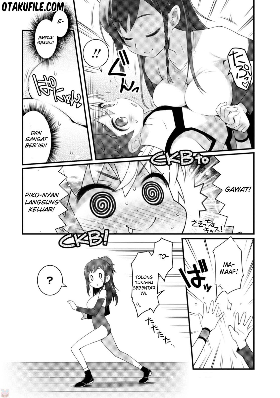 Sakura Nadeshiko Chapter 14 Gambar 17