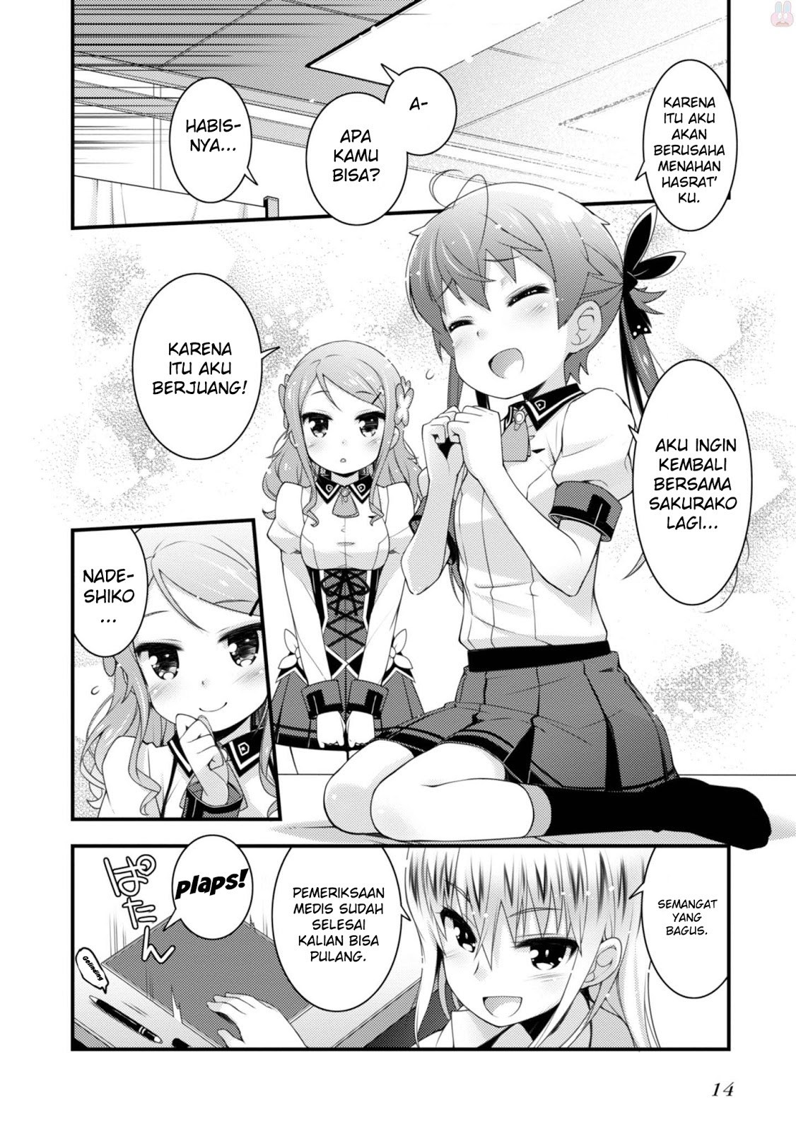 Sakura Nadeshiko Chapter 07 Gambar 16