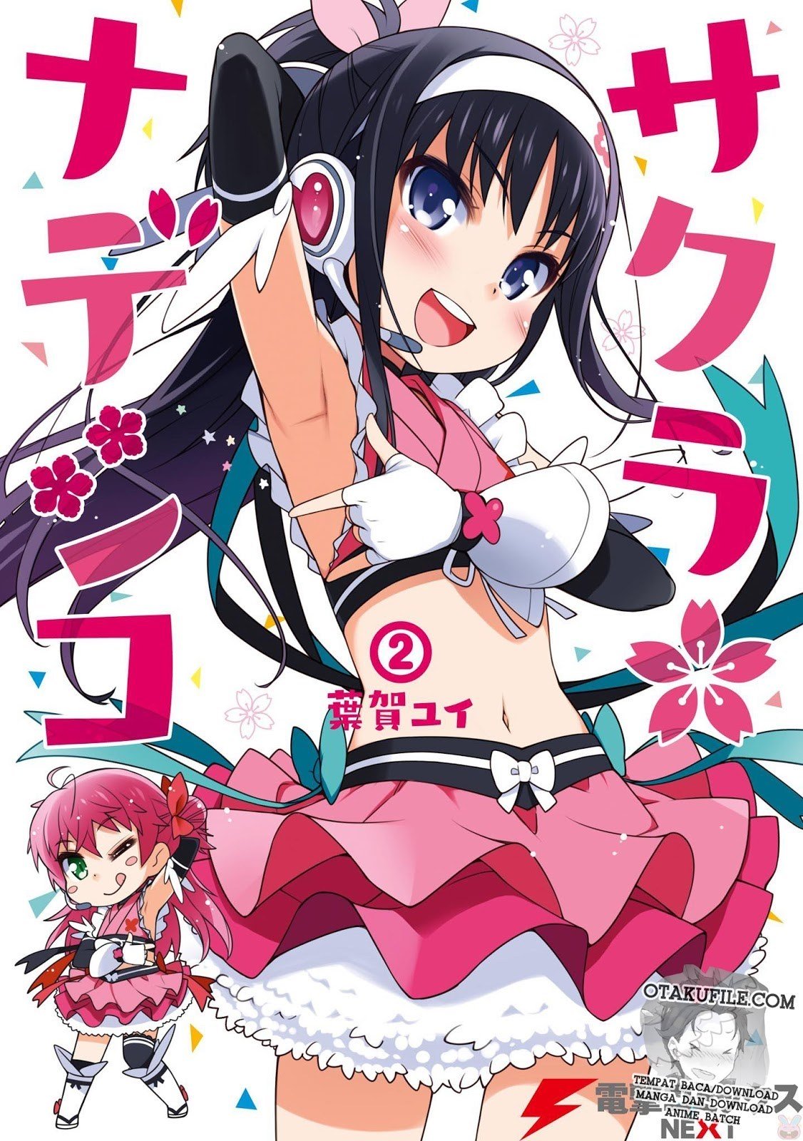 Baca Sakura Nadeshiko Chapter 07 Gambar 2