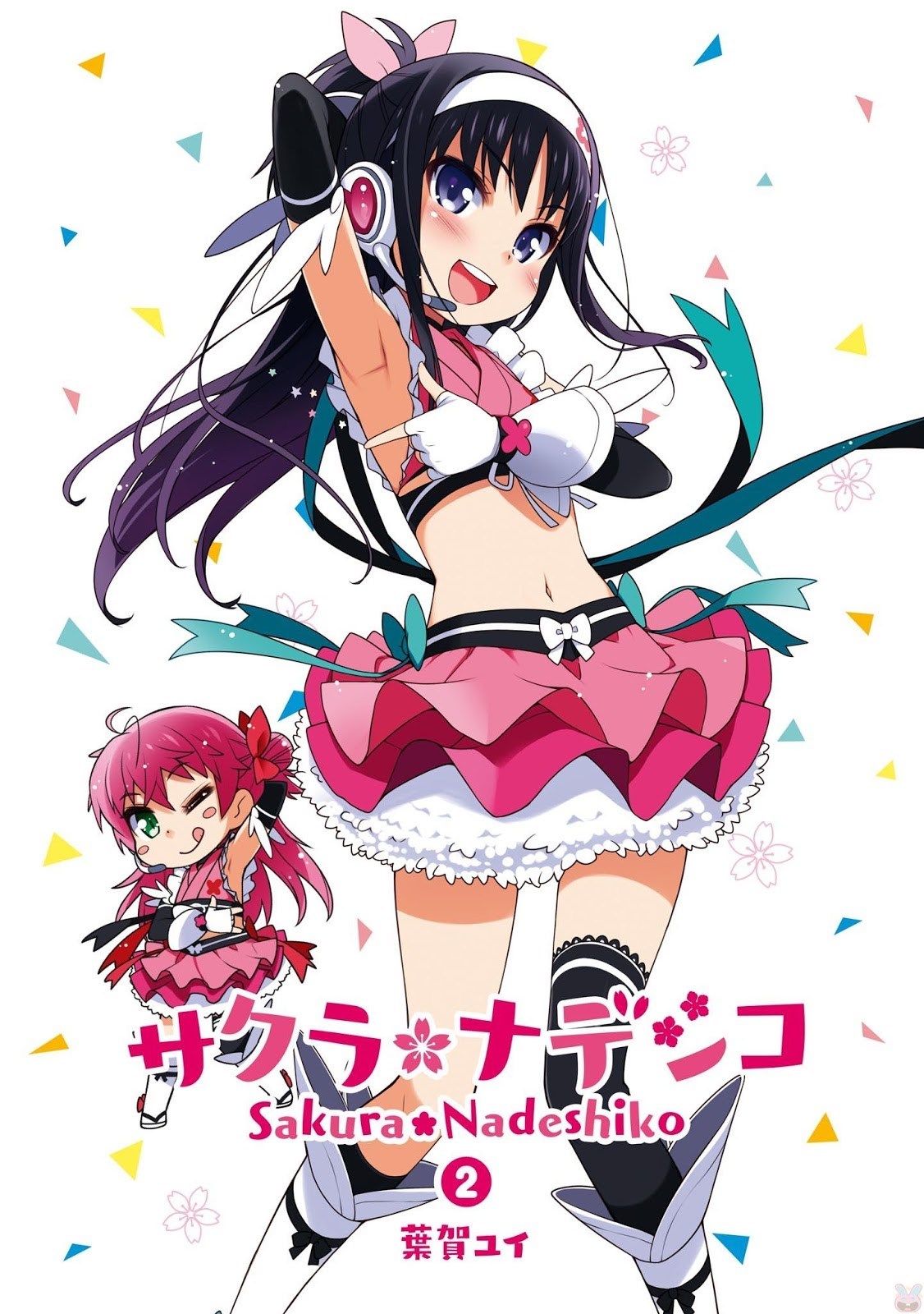 Sakura Nadeshiko Chapter 07 Gambar 3