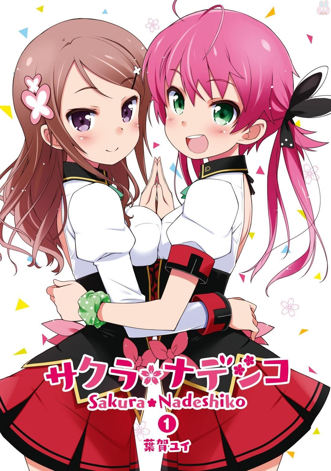 Sakura Nadeshiko Chapter 04 Gambar 3