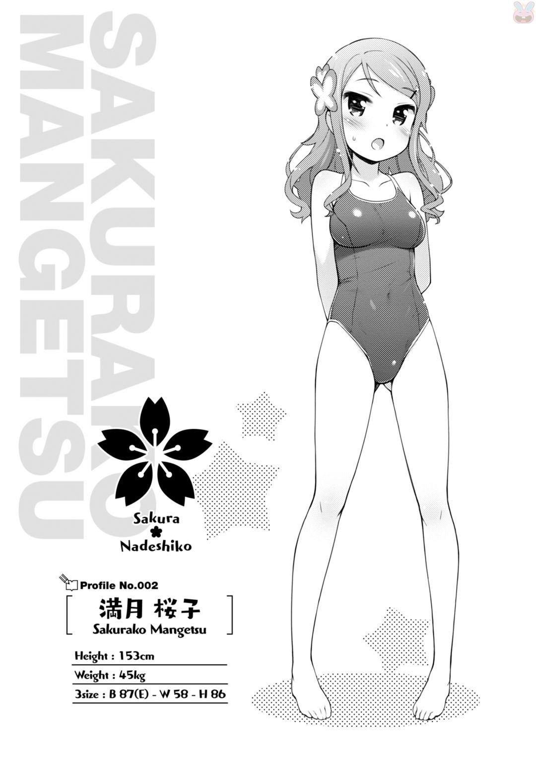 Sakura Nadeshiko Chapter 03 Gambar 5