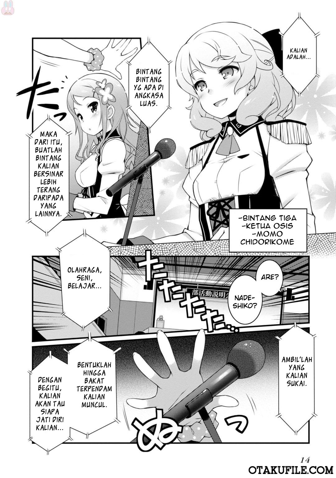 Sakura Nadeshiko Chapter 1 Gambar 15