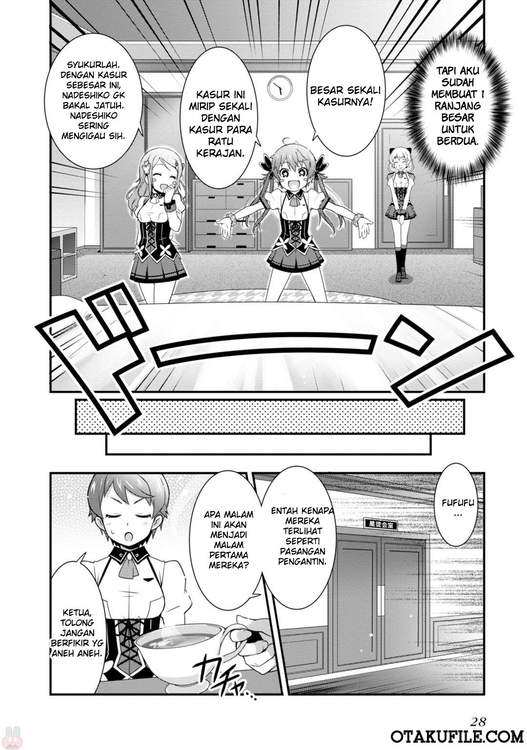 Sakura Nadeshiko Chapter 1 Gambar 29