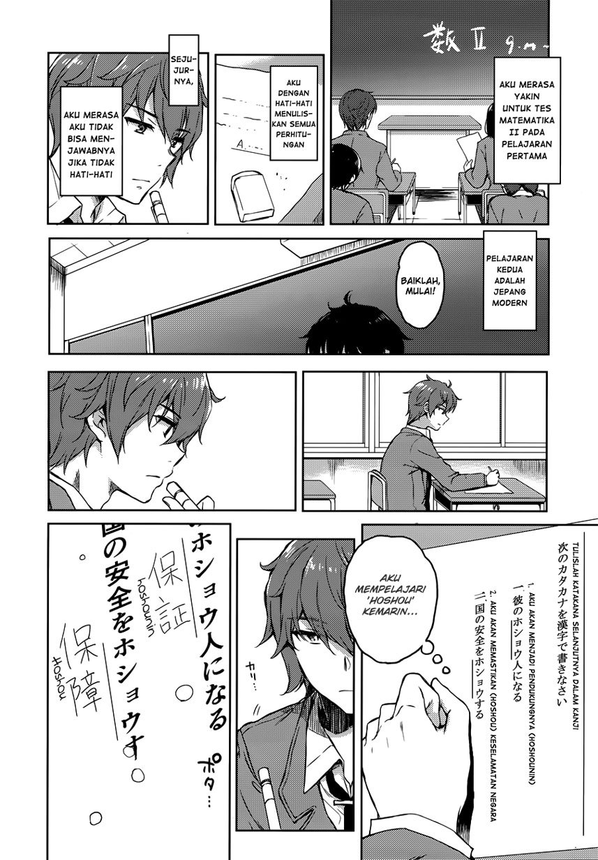 Seishun Buta Yarou wa Bunny Girl-senpai no Yume wo Minai Chapter 21 Gambar 10