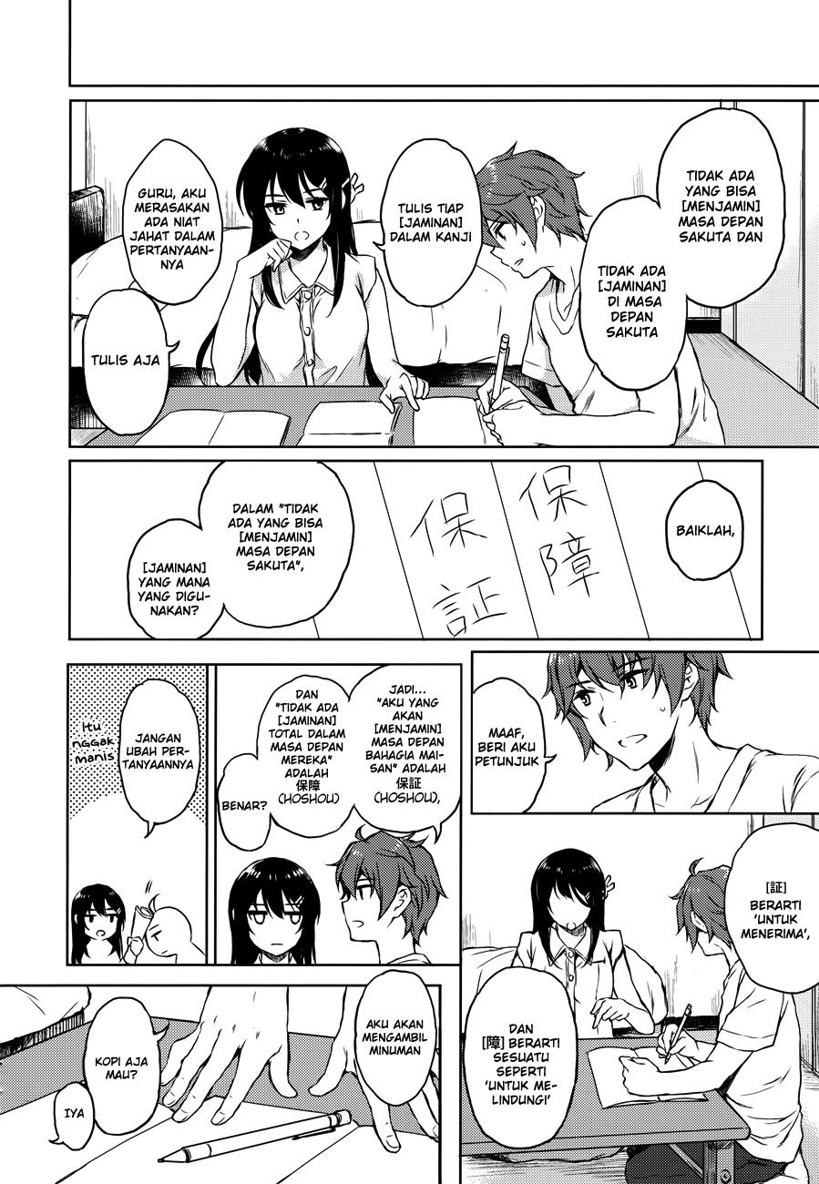 Seishun Buta Yarou wa Bunny Girl-senpai no Yume wo Minai Chapter 20 Gambar 10
