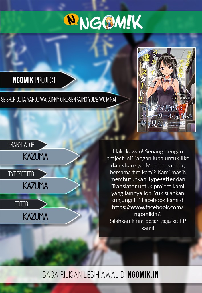 Baca  Seishun Buta Yarou wa Bunny Girl-senpai no Yume wo Minai Chapter 19 Gambar 2