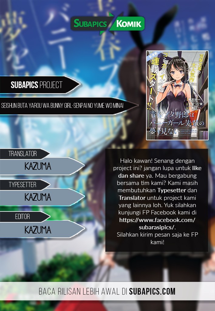 Baca Seishun Buta Yarou wa Bunny Girl-senpai no Yume wo Minai Chapter 18 Gambar 2