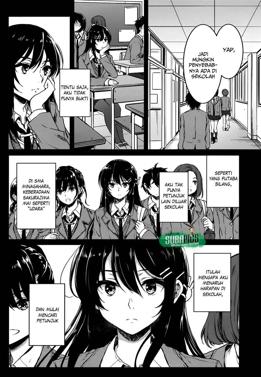 Seishun Buta Yarou wa Bunny Girl-senpai no Yume wo Minai Chapter 18 Gambar 8