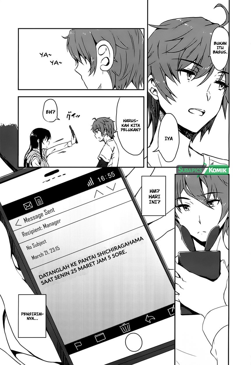 Seishun Buta Yarou wa Bunny Girl-senpai no Yume wo Minai Chapter 13 Gambar 10