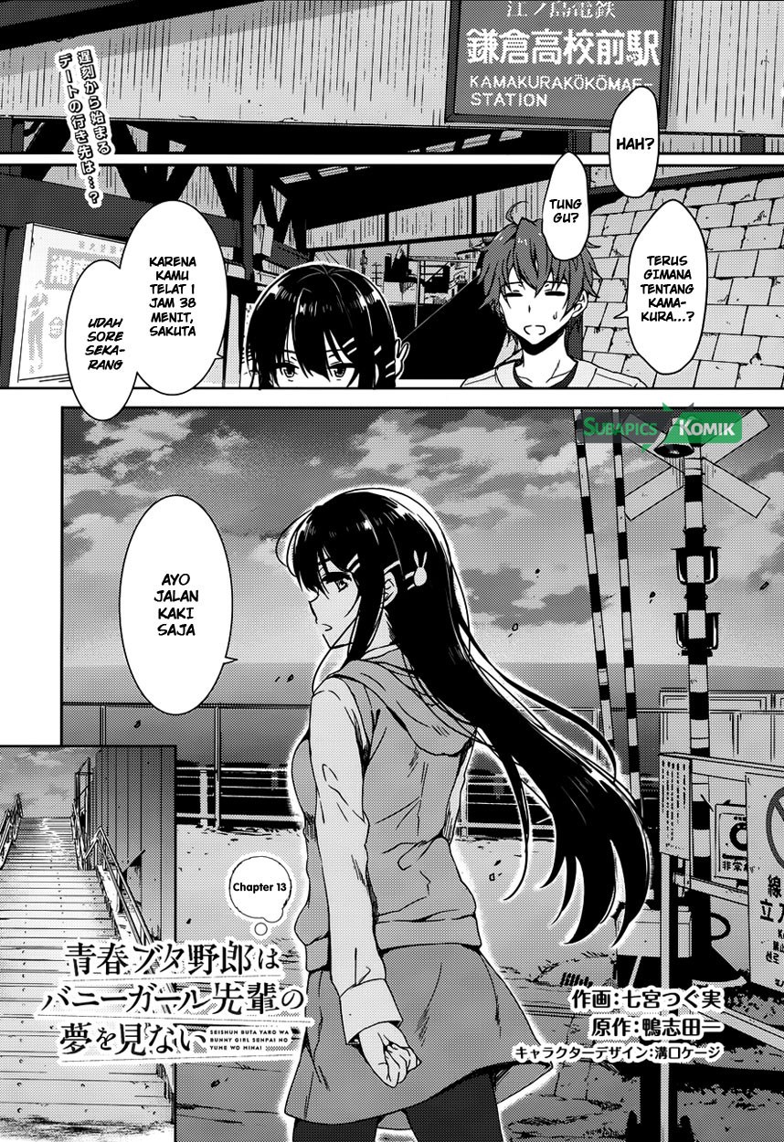 Baca Seishun Buta Yarou wa Bunny Girl-senpai no Yume wo Minai Chapter 13 Gambar 2