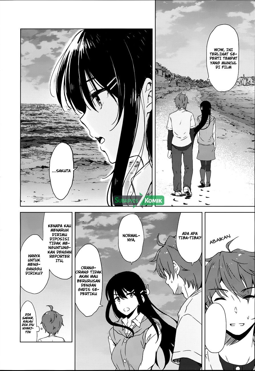 Seishun Buta Yarou wa Bunny Girl-senpai no Yume wo Minai Chapter 13 Gambar 3