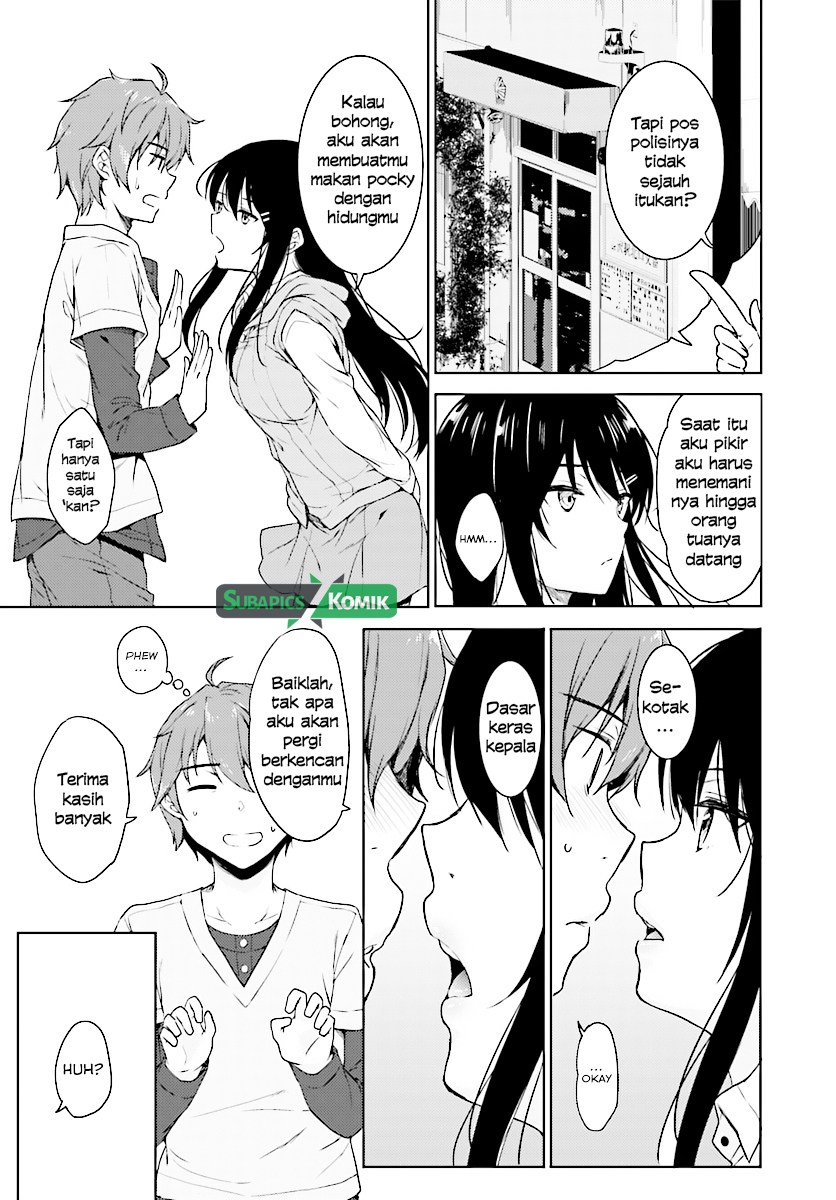 Seishun Buta Yarou wa Bunny Girl-senpai no Yume wo Minai Chapter 12 Gambar 11