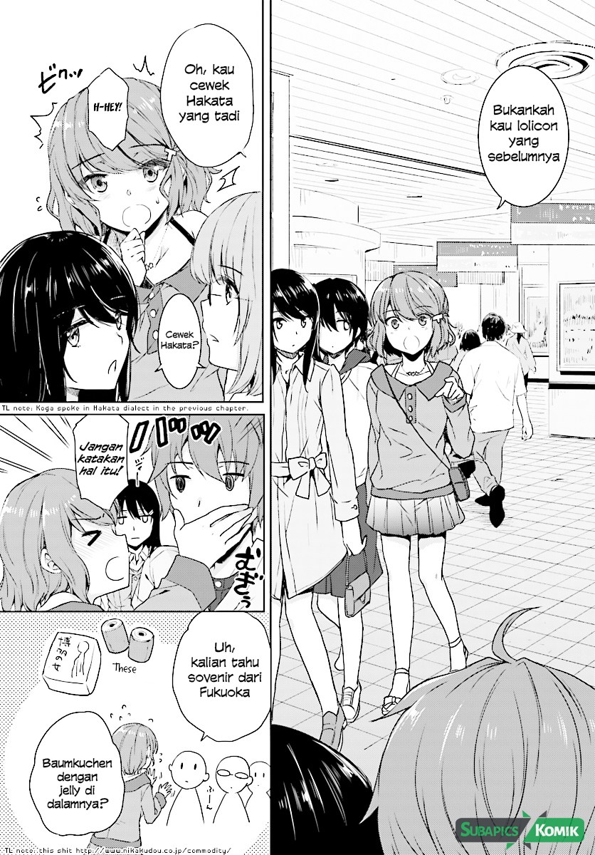 Seishun Buta Yarou wa Bunny Girl-senpai no Yume wo Minai Chapter 12 Gambar 12