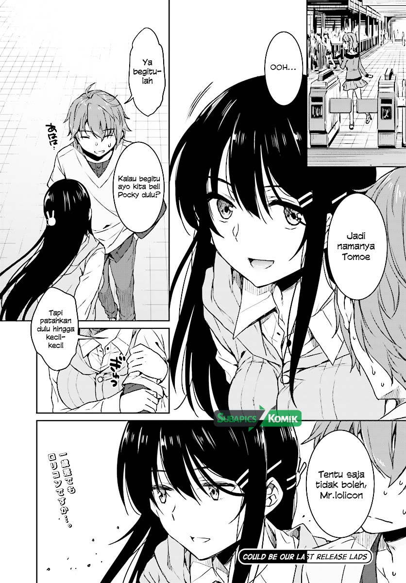 Seishun Buta Yarou wa Bunny Girl-senpai no Yume wo Minai Chapter 12 Gambar 14