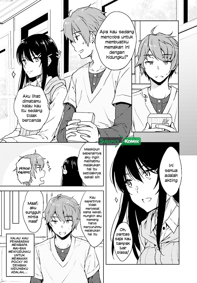 Seishun Buta Yarou wa Bunny Girl-senpai no Yume wo Minai Chapter 12 Gambar 5