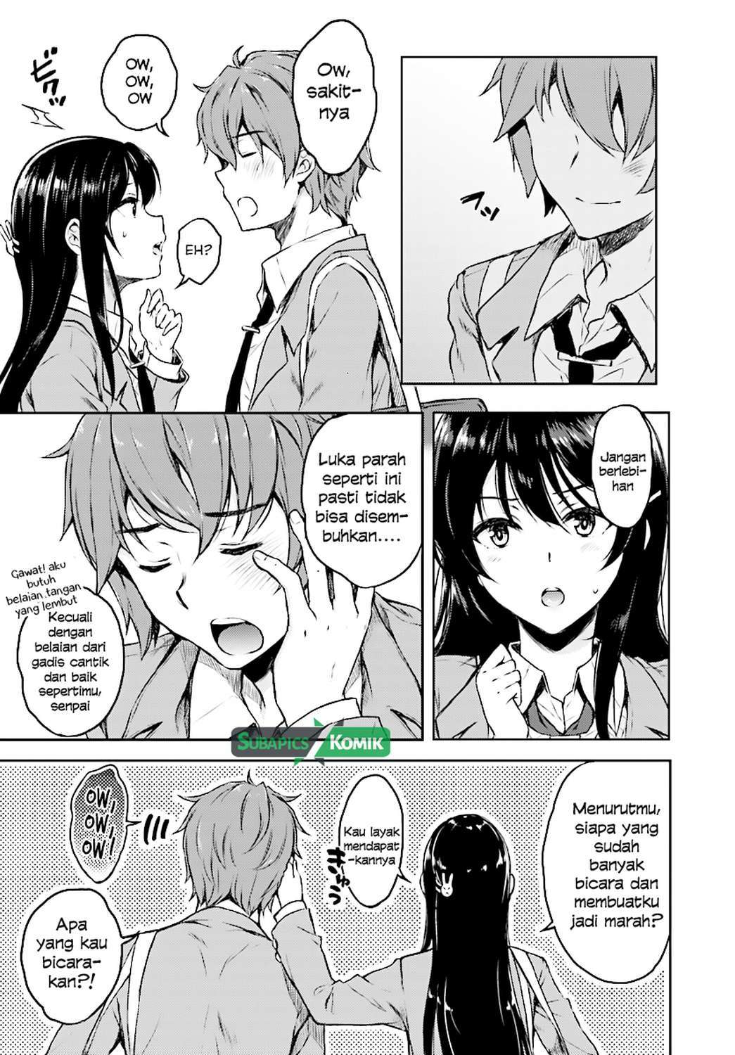 Seishun Buta Yarou wa Bunny Girl-senpai no Yume wo Minai Chapter 09 Gambar 11