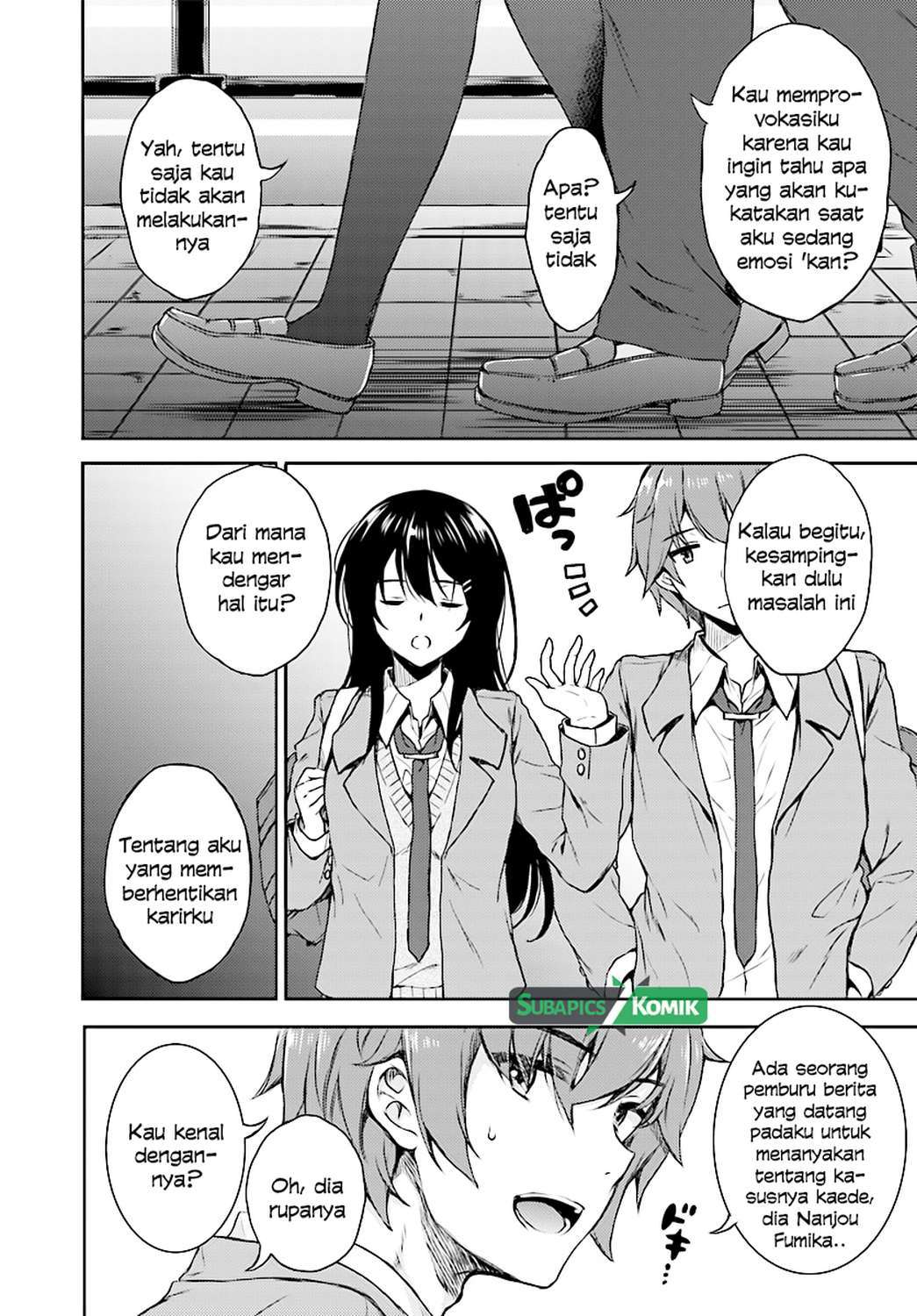 Seishun Buta Yarou wa Bunny Girl-senpai no Yume wo Minai Chapter 09 Gambar 12