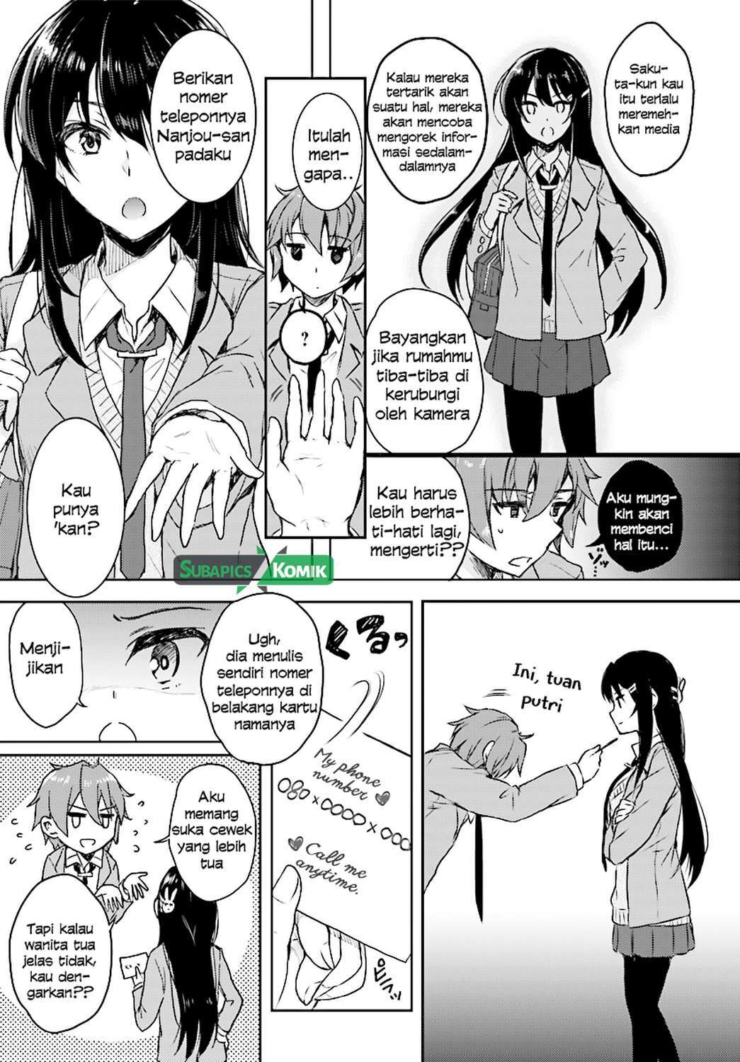 Seishun Buta Yarou wa Bunny Girl-senpai no Yume wo Minai Chapter 09 Gambar 15