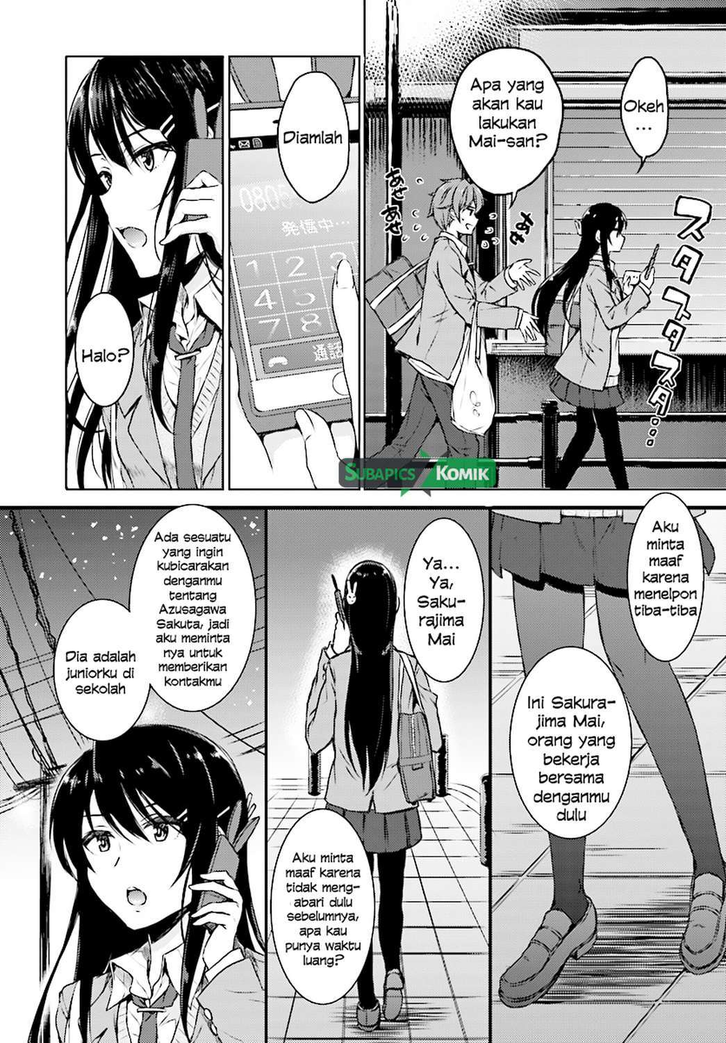Seishun Buta Yarou wa Bunny Girl-senpai no Yume wo Minai Chapter 09 Gambar 16