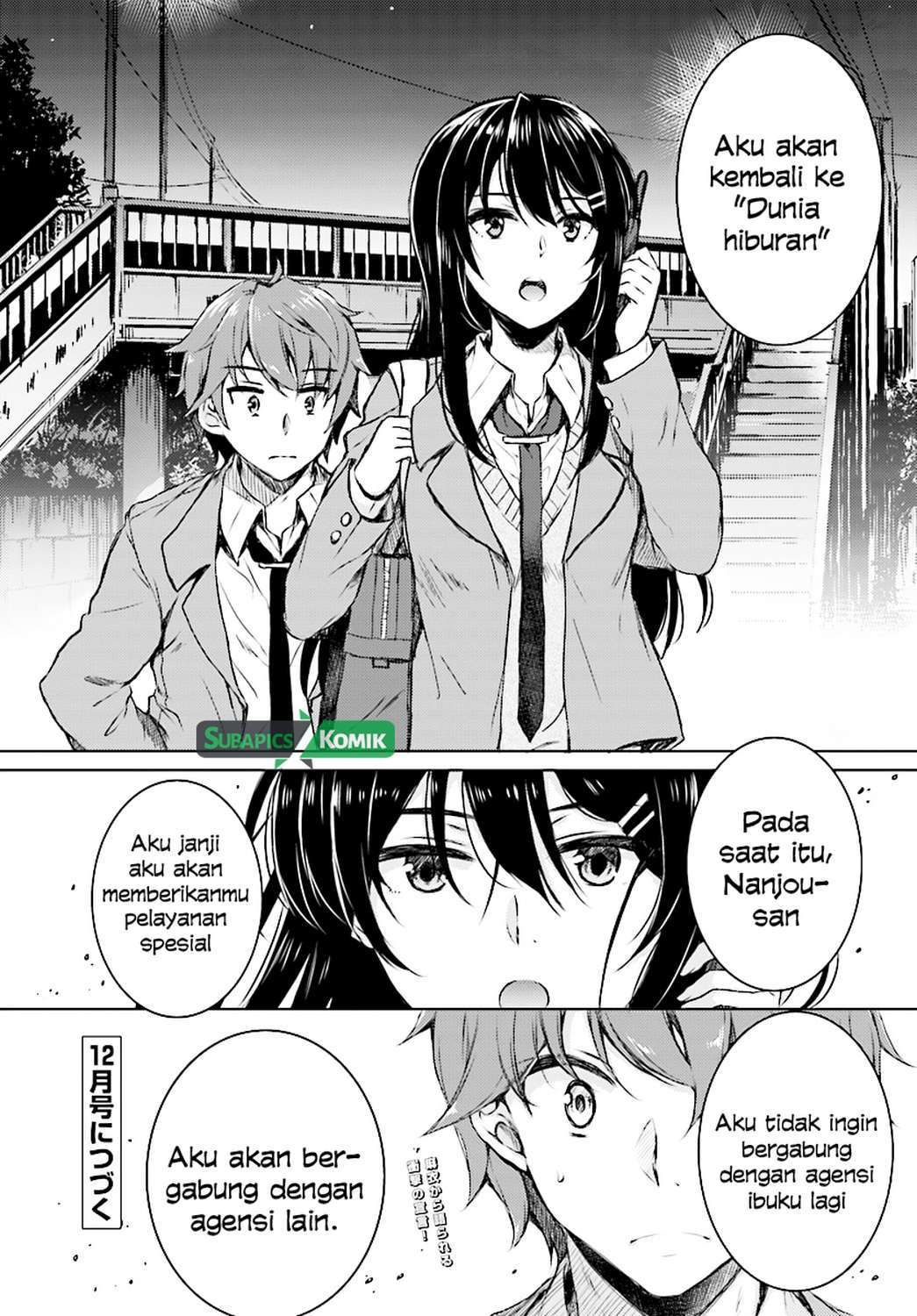 Seishun Buta Yarou wa Bunny Girl-senpai no Yume wo Minai Chapter 09 Gambar 18