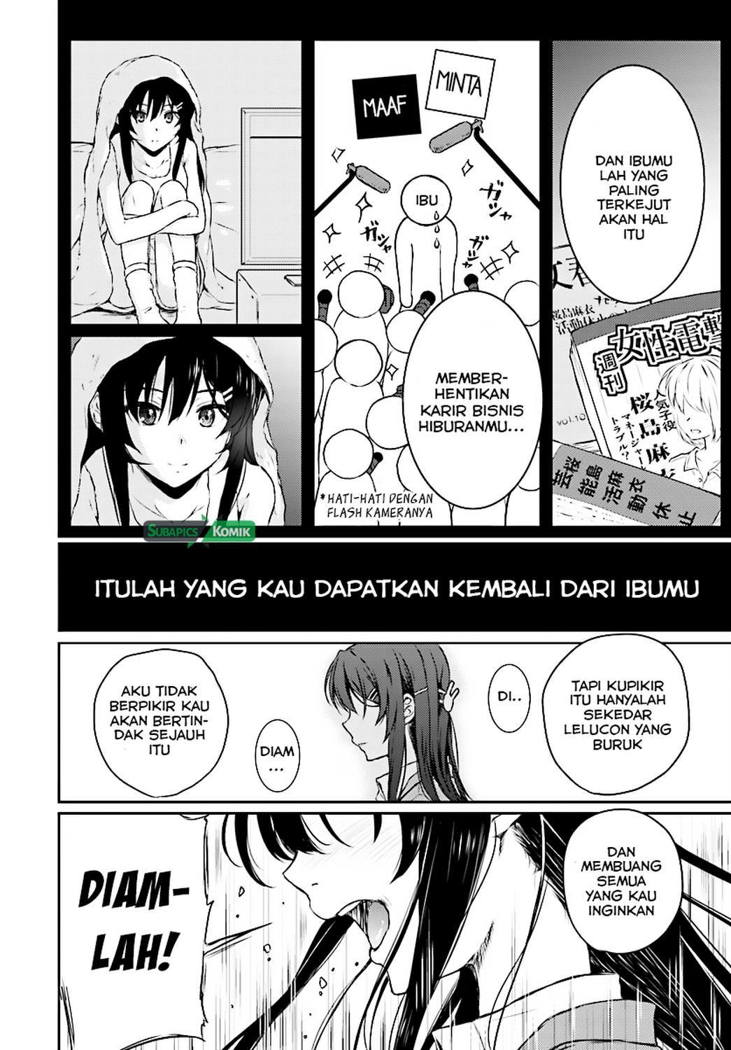 Seishun Buta Yarou wa Bunny Girl-senpai no Yume wo Minai Chapter 08 Gambar 17