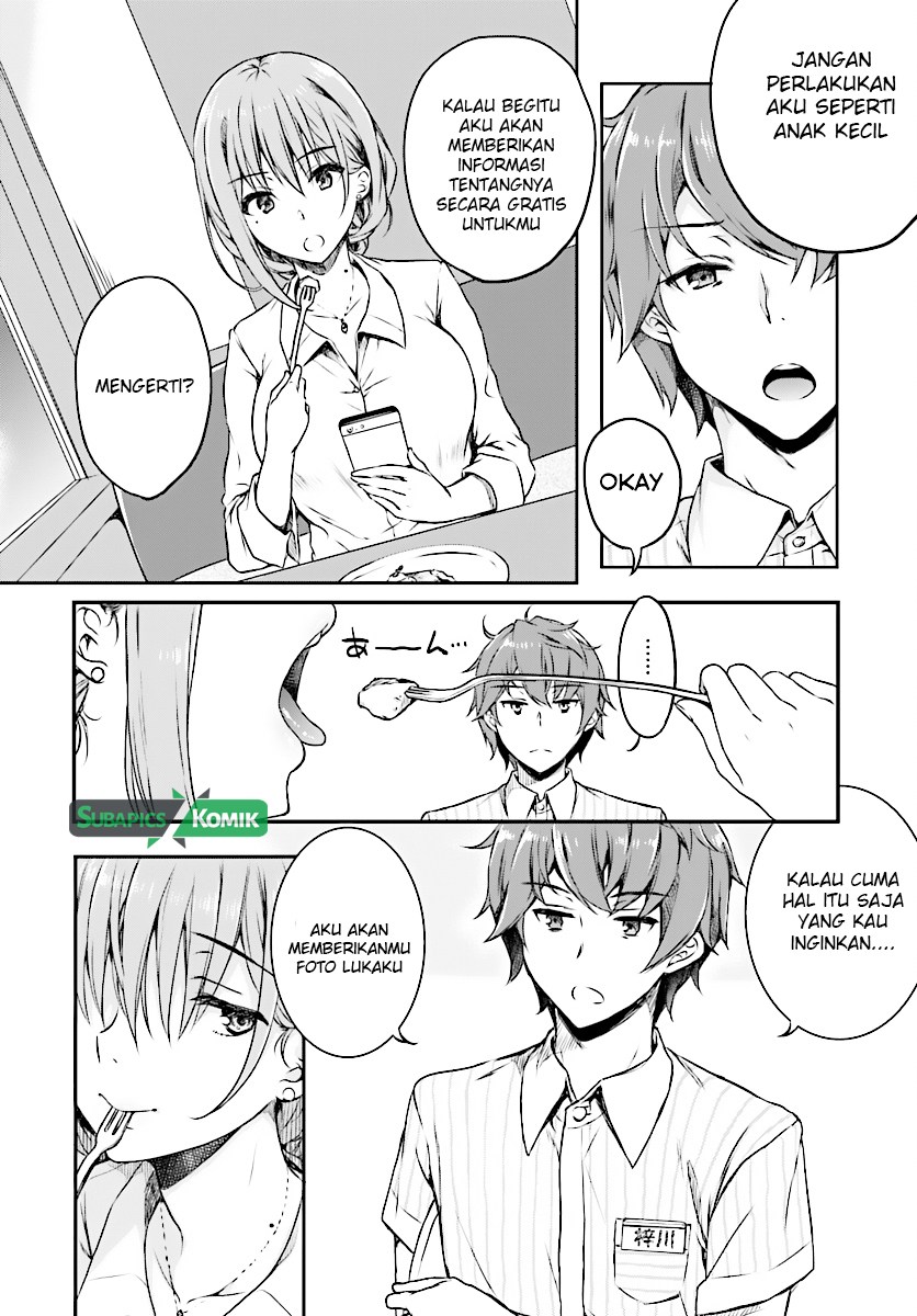 Seishun Buta Yarou wa Bunny Girl-senpai no Yume wo Minai Chapter 07 Gambar 11