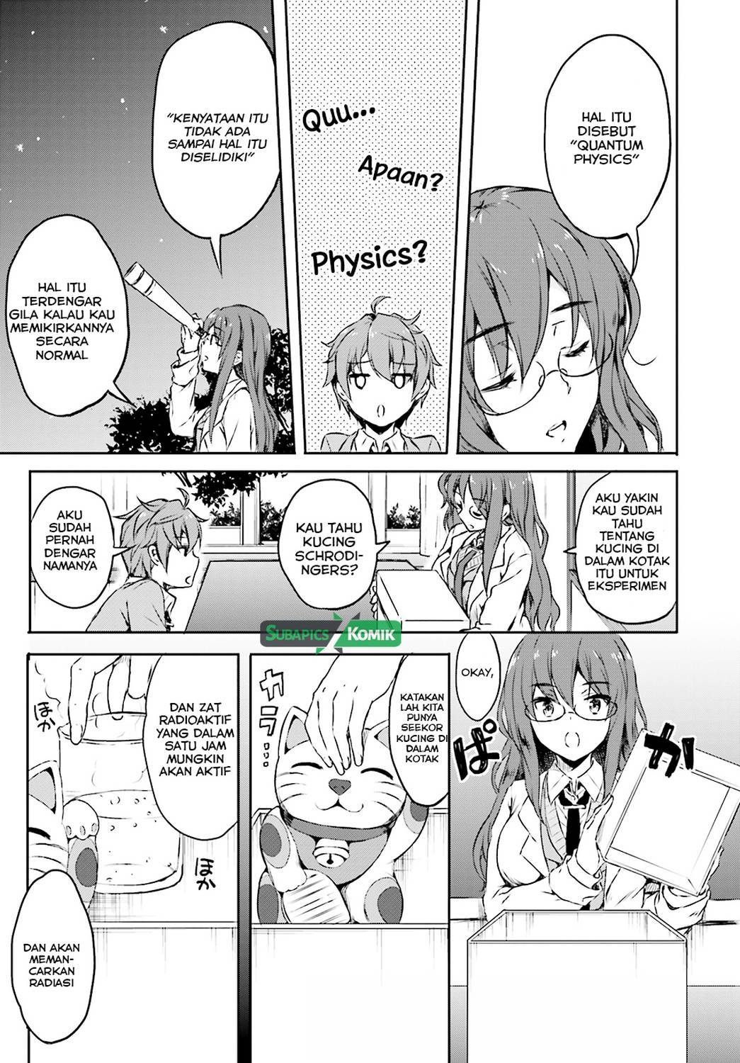Seishun Buta Yarou wa Bunny Girl-senpai no Yume wo Minai Chapter 06 Gambar 12