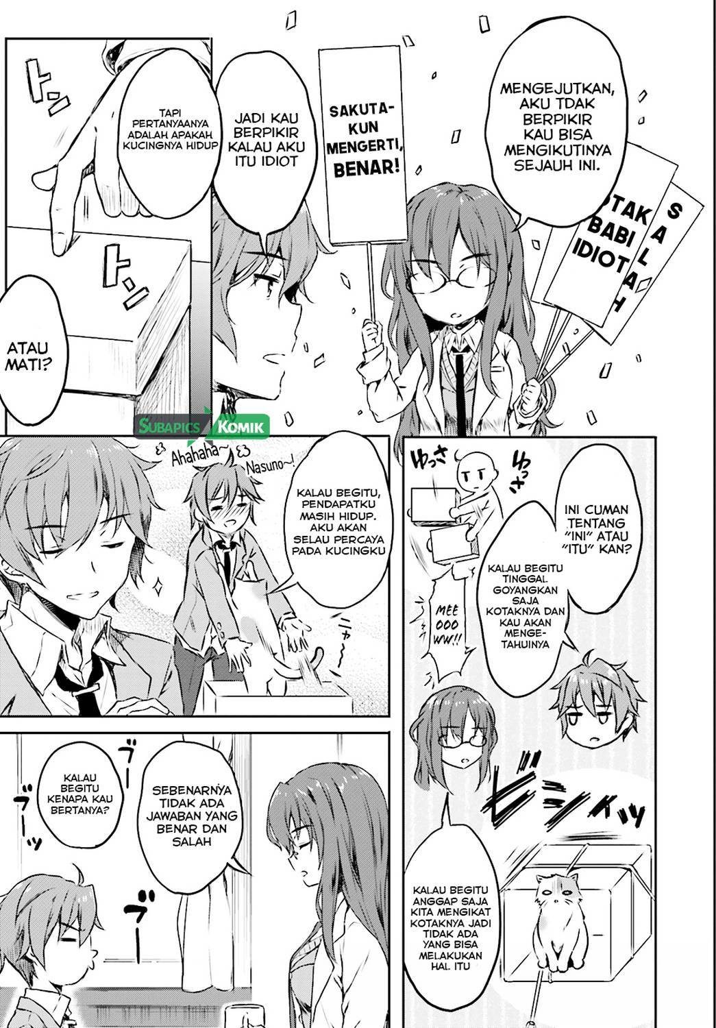 Seishun Buta Yarou wa Bunny Girl-senpai no Yume wo Minai Chapter 06 Gambar 14