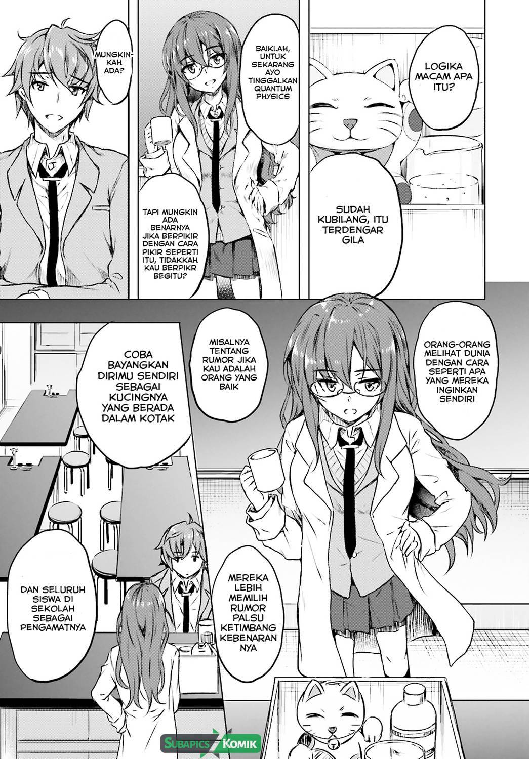 Seishun Buta Yarou wa Bunny Girl-senpai no Yume wo Minai Chapter 06 Gambar 16