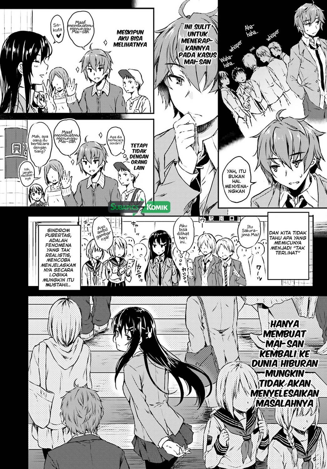 Seishun Buta Yarou wa Bunny Girl-senpai no Yume wo Minai Chapter 06 Gambar 17