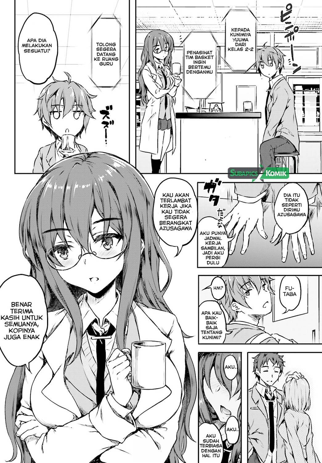Seishun Buta Yarou wa Bunny Girl-senpai no Yume wo Minai Chapter 06 Gambar 20