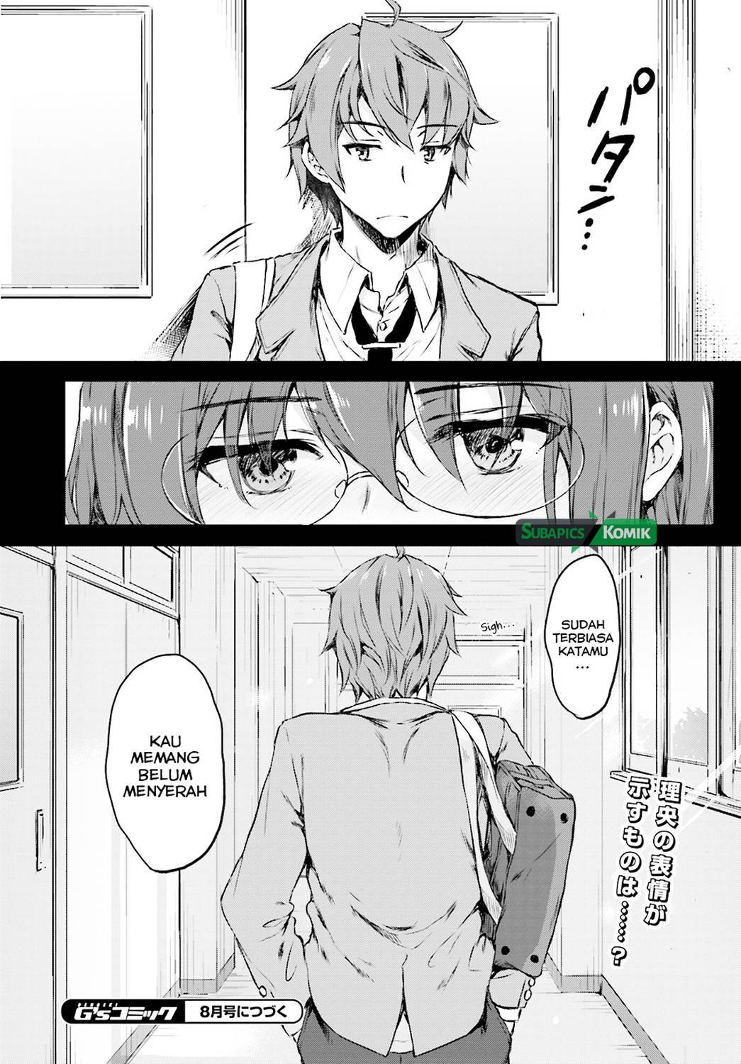 Seishun Buta Yarou wa Bunny Girl-senpai no Yume wo Minai Chapter 06 Gambar 21