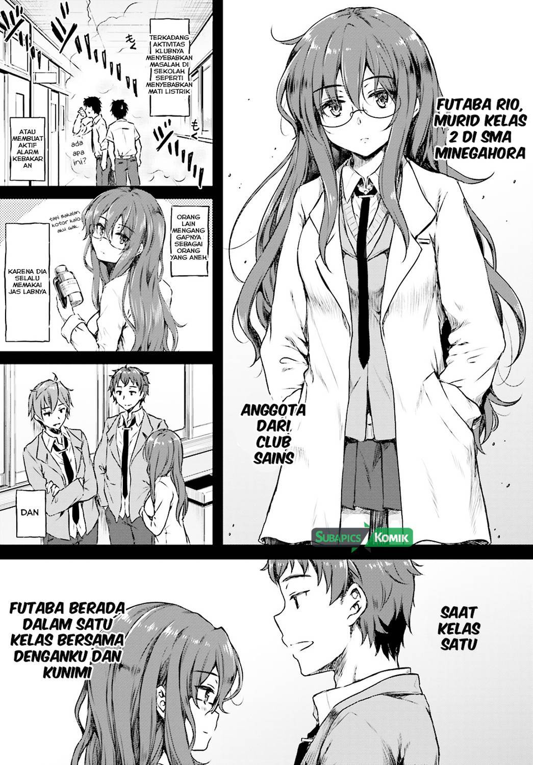 Seishun Buta Yarou wa Bunny Girl-senpai no Yume wo Minai Chapter 06 Gambar 4