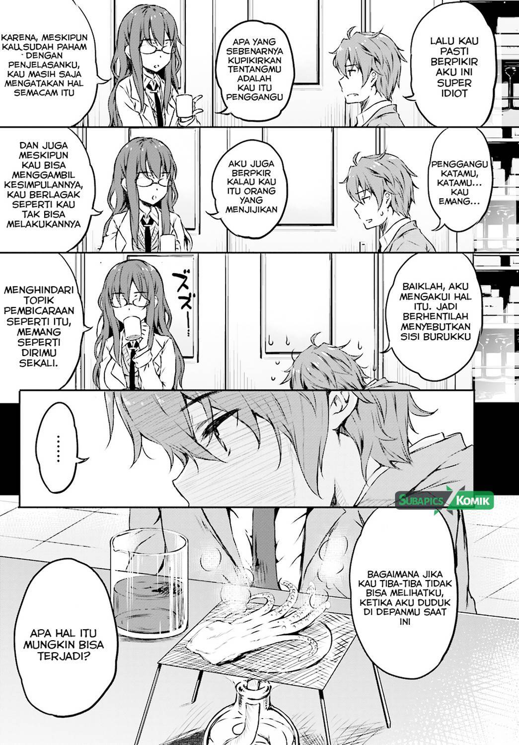 Seishun Buta Yarou wa Bunny Girl-senpai no Yume wo Minai Chapter 06 Gambar 8