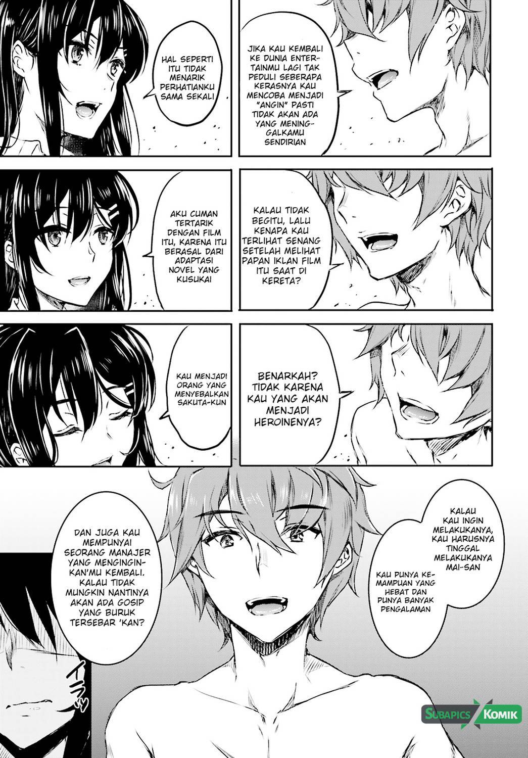 Seishun Buta Yarou wa Bunny Girl-senpai no Yume wo Minai Chapter 05 Gambar 12