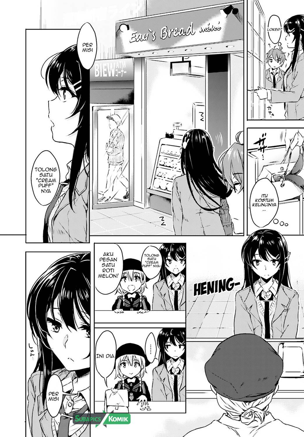 Seishun Buta Yarou wa Bunny Girl-senpai no Yume wo Minai Chapter 03 Gambar 15
