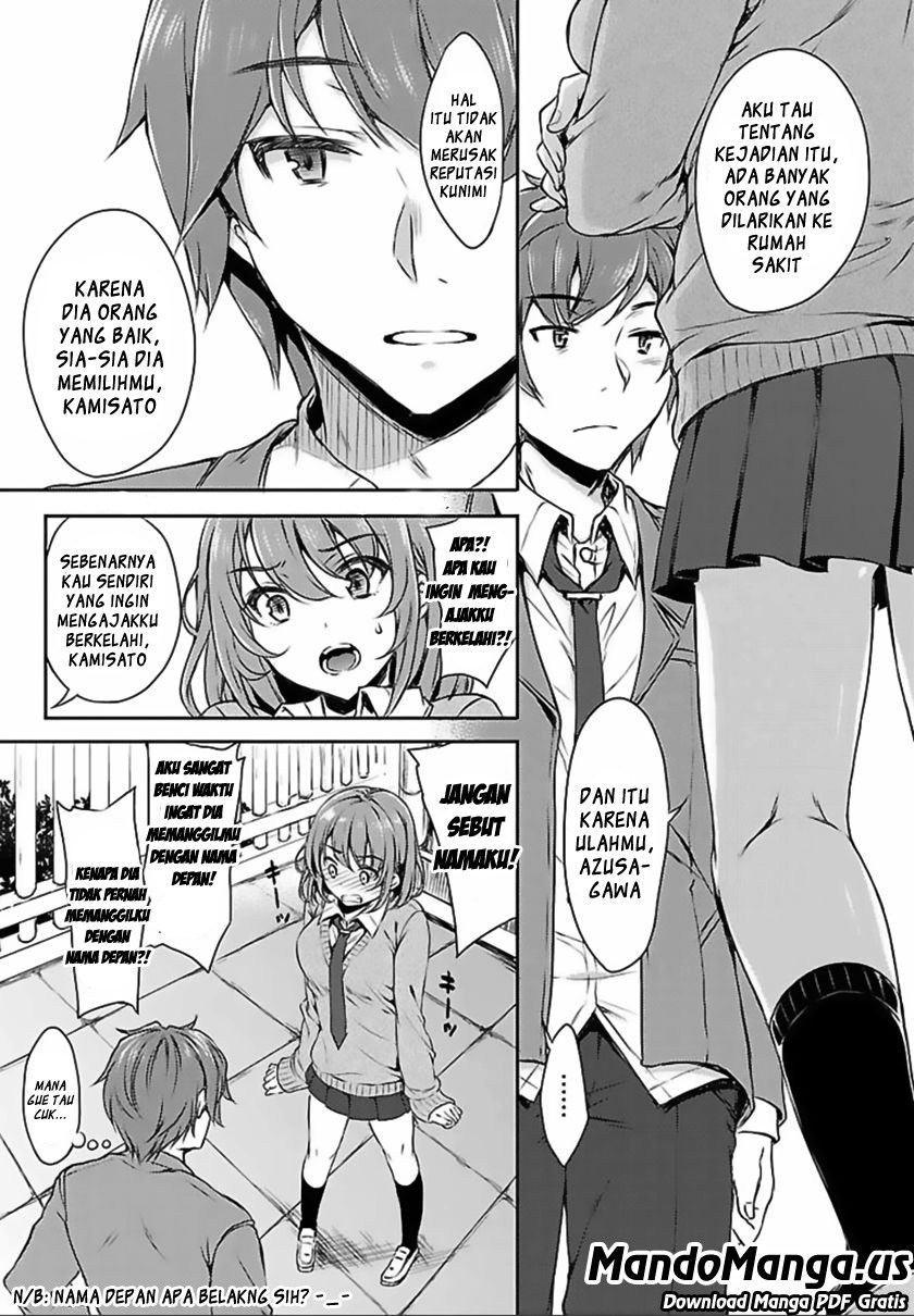 Seishun Buta Yarou wa Bunny Girl-senpai no Yume wo Minai Chapter 01 Gambar 27