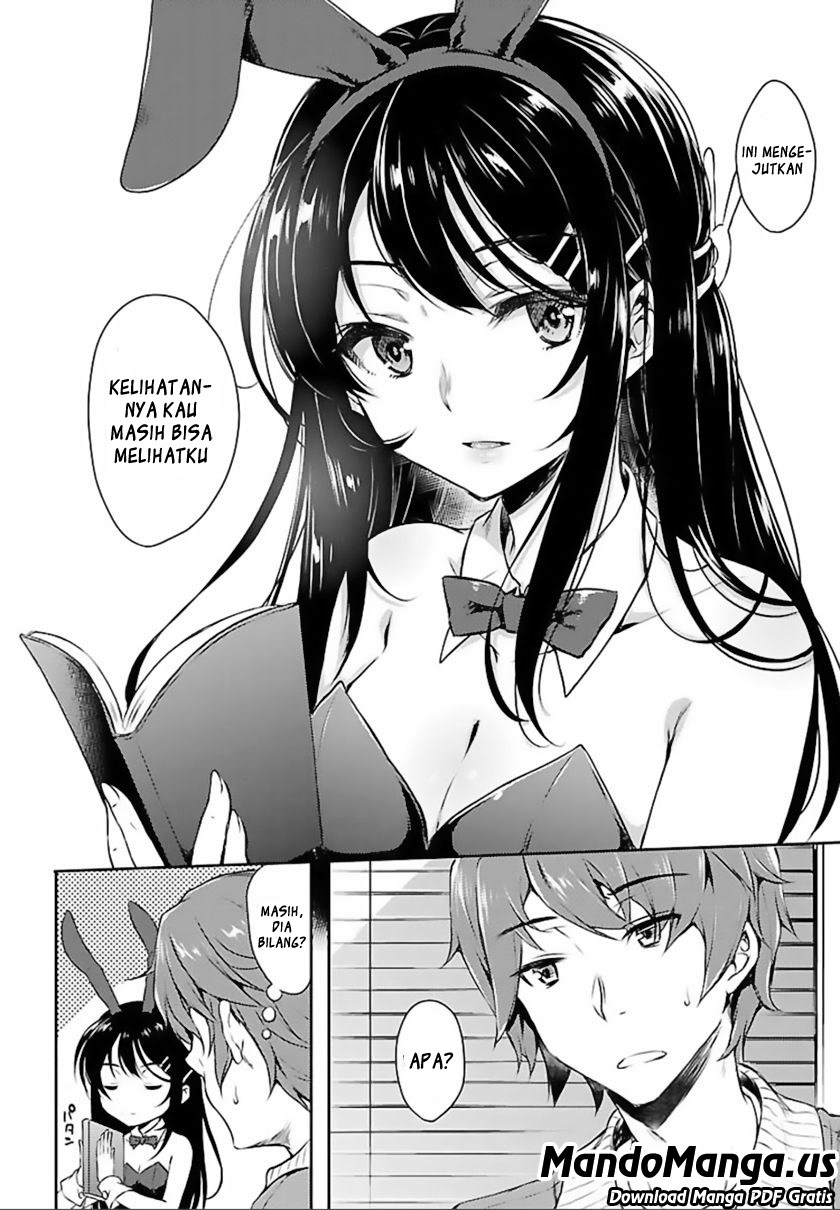 Seishun Buta Yarou wa Bunny Girl-senpai no Yume wo Minai Chapter 01 Gambar 7