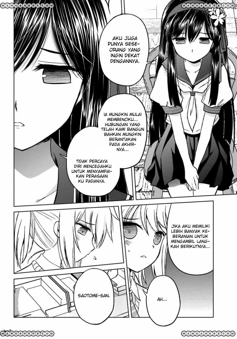 Shurabara! Chapter 11 Gambar 10