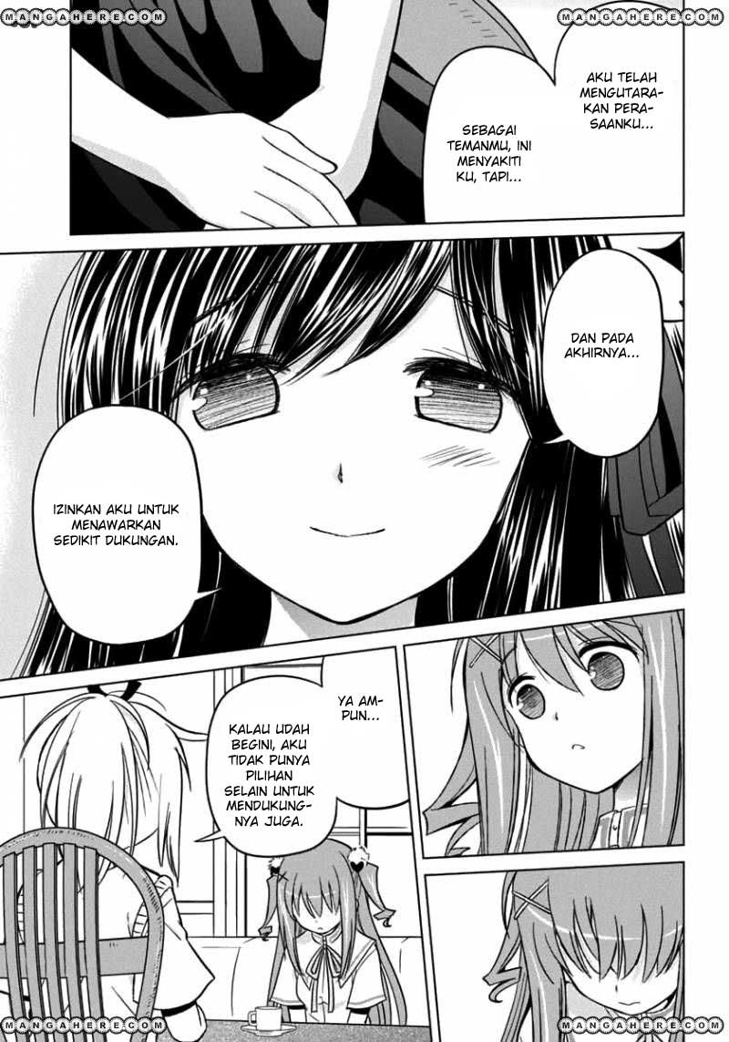 Shurabara! Chapter 11 Gambar 11