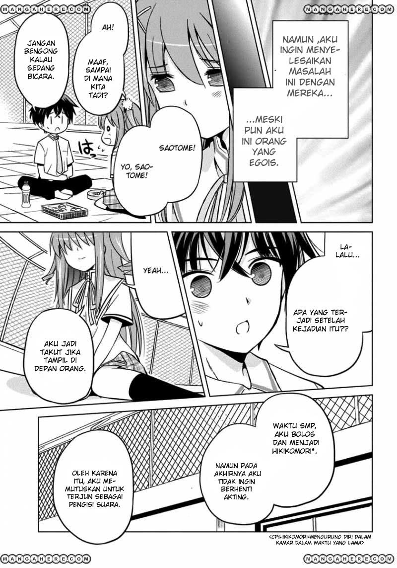 Shurabara! Chapter 11 Gambar 13