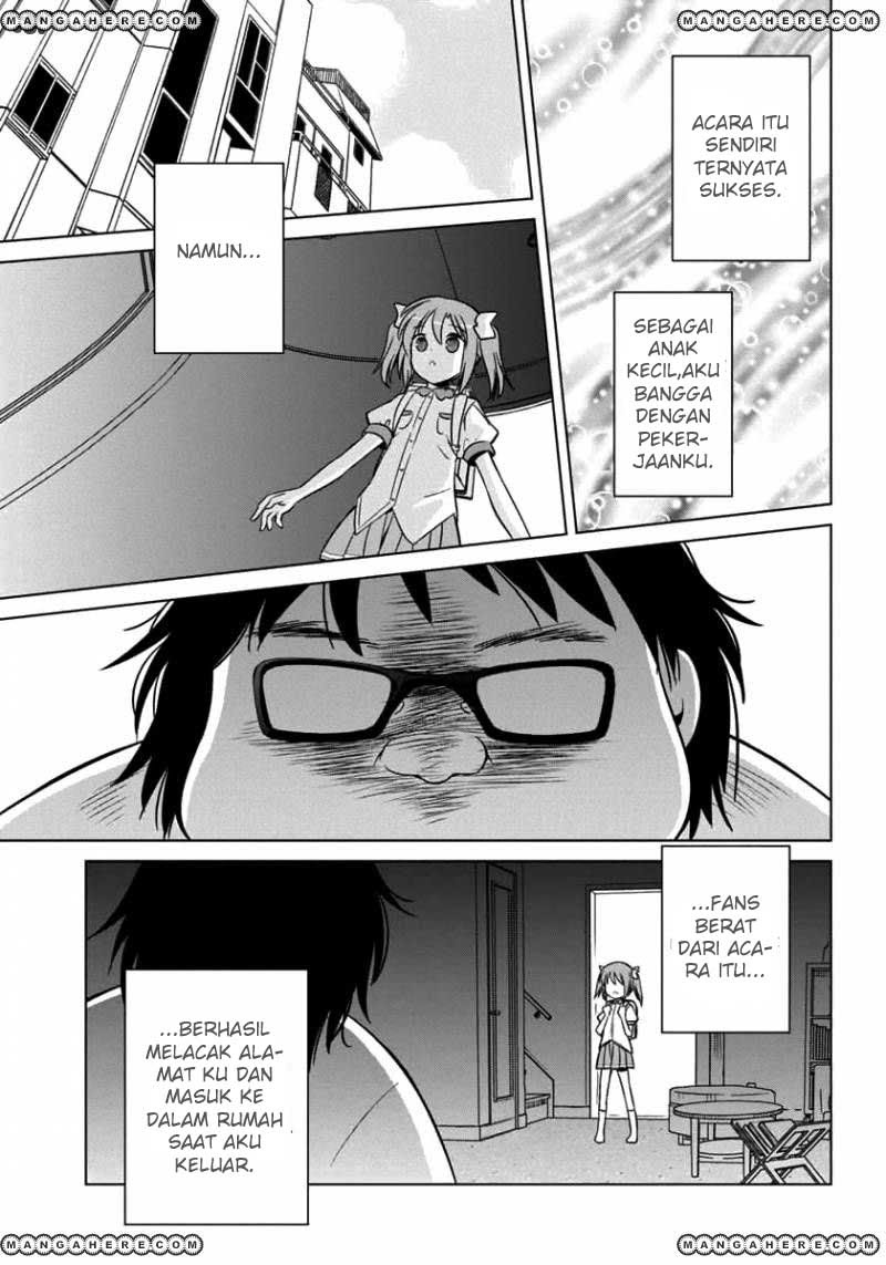 Shurabara! Chapter 11 Gambar 7