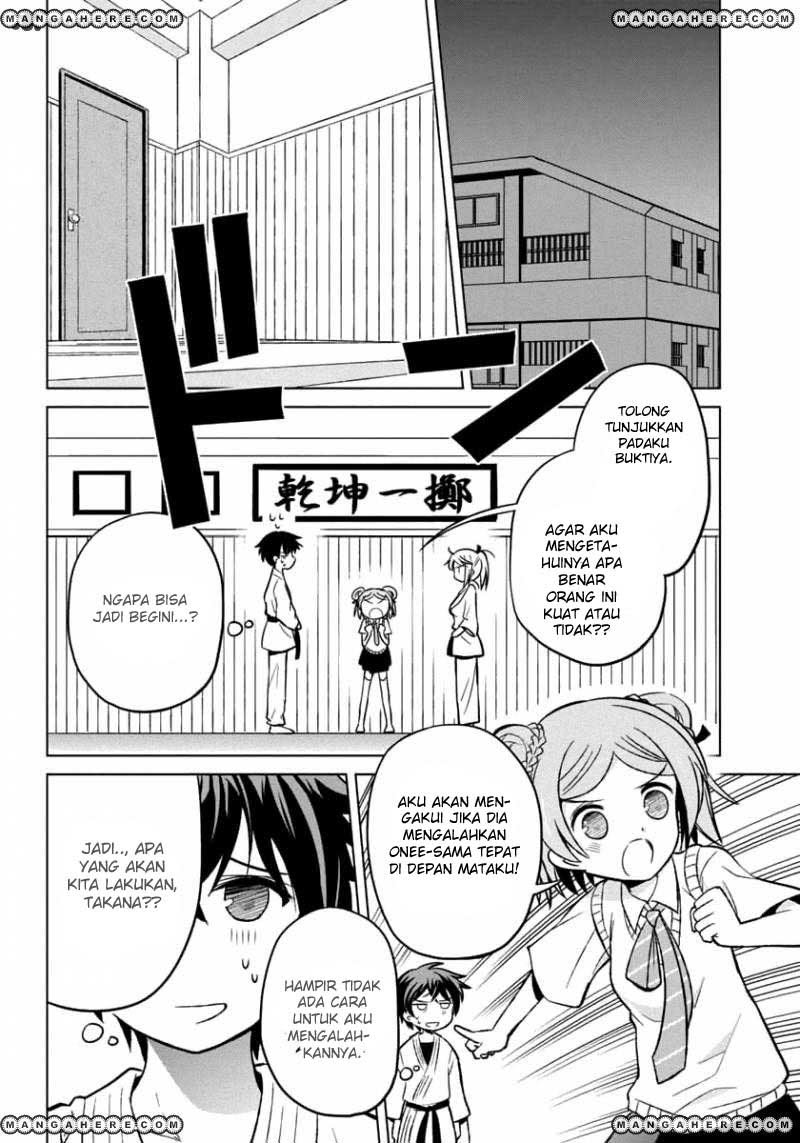 Shurabara! Chapter 10 Gambar 13