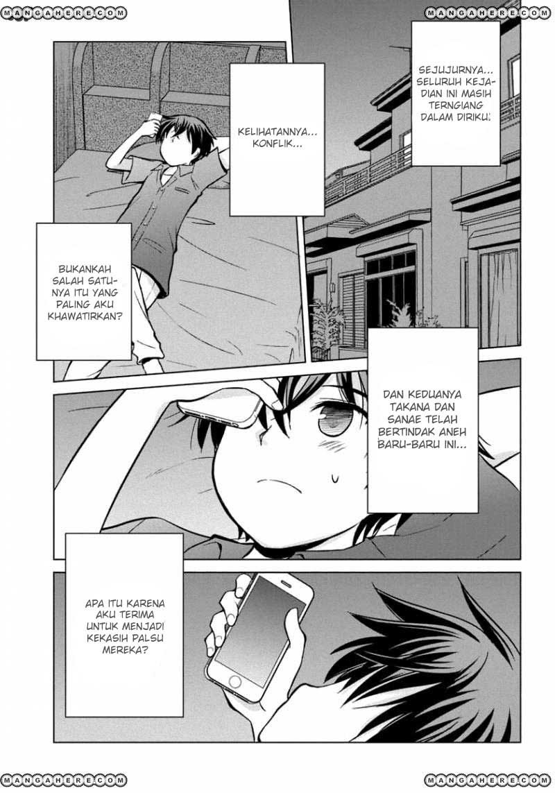 Shurabara! Chapter 10 Gambar 26