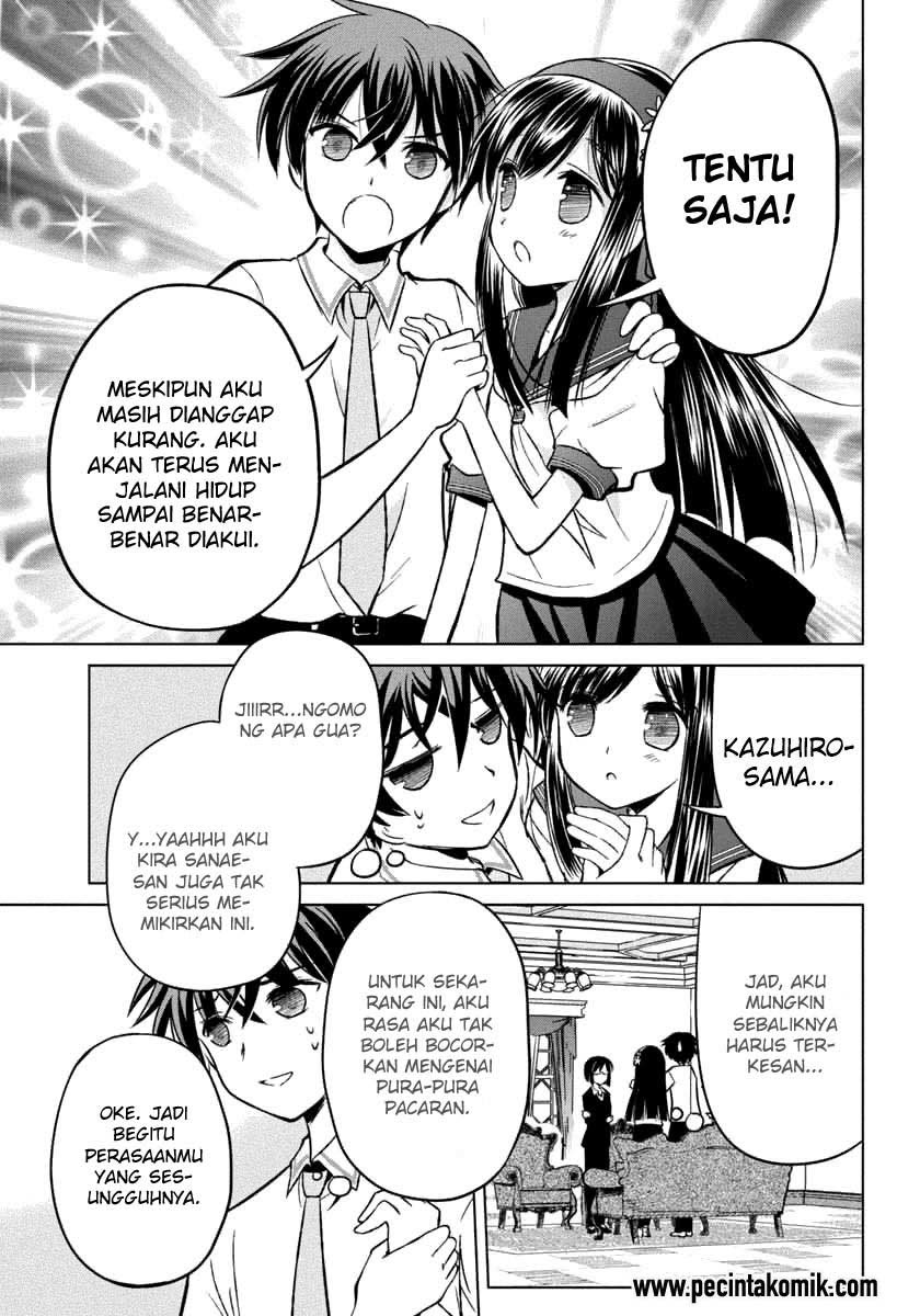Shurabara! Chapter 09 Gambar 16