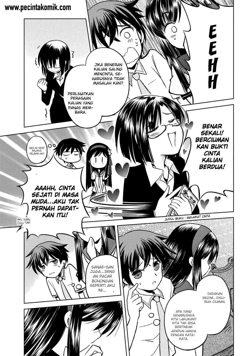 Shurabara! Chapter 09 Gambar 18